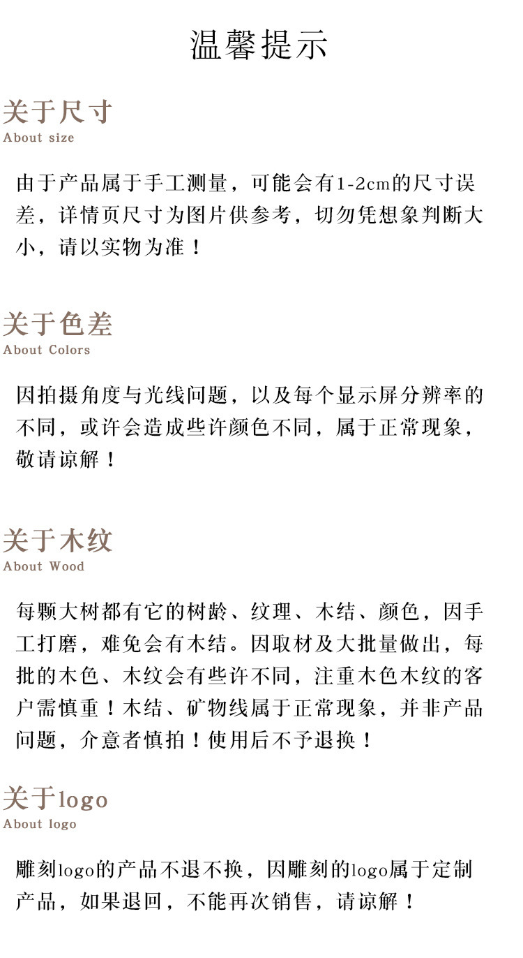 微信图片_20230612152739