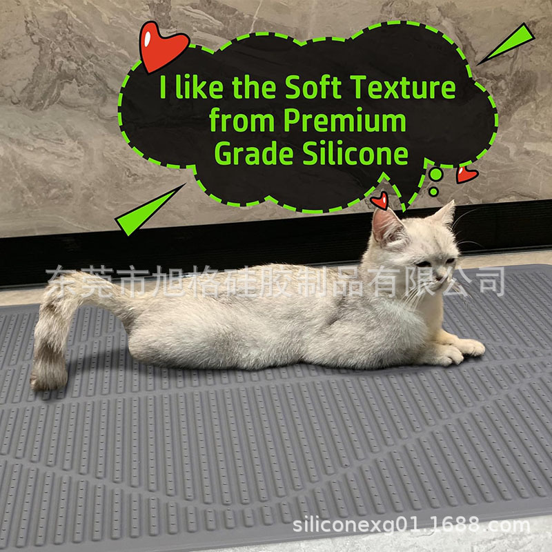 硅胶猫砂垫