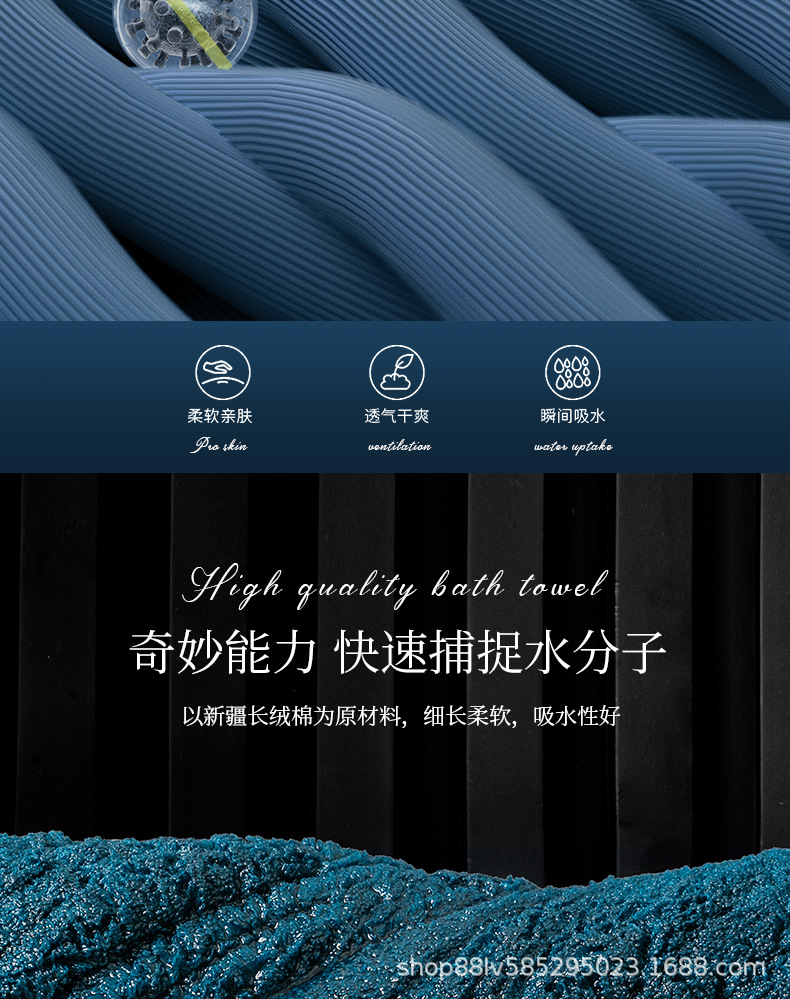 详情改_06.jpg