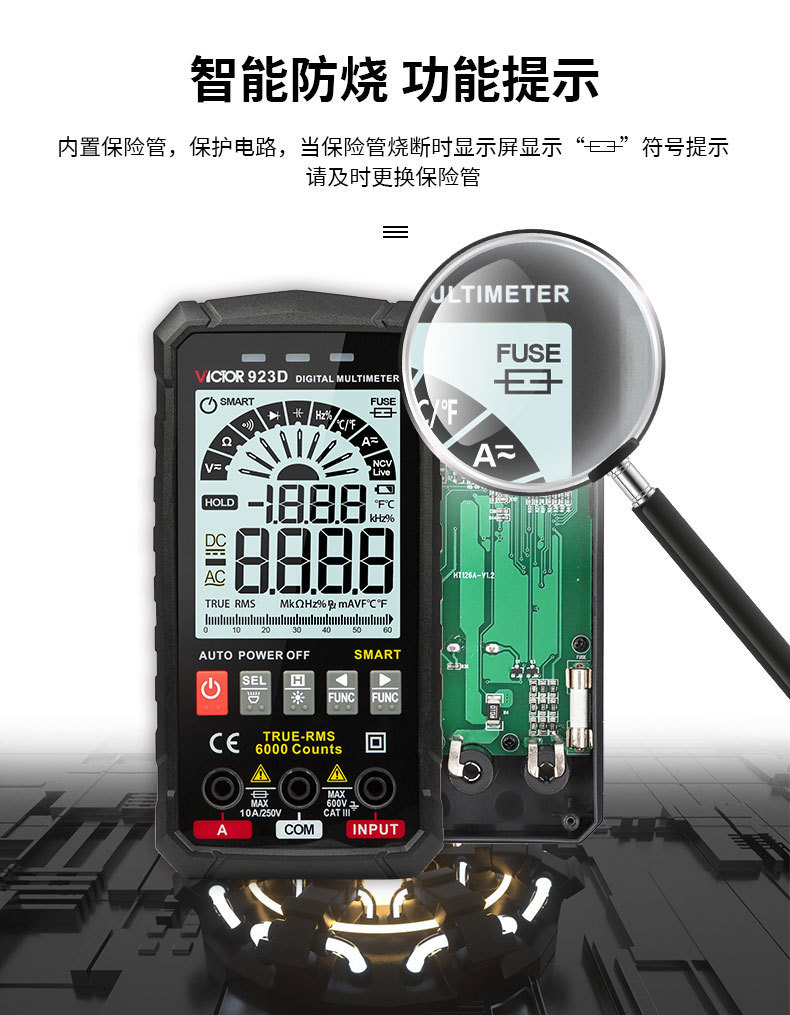 923详情_10.jpg