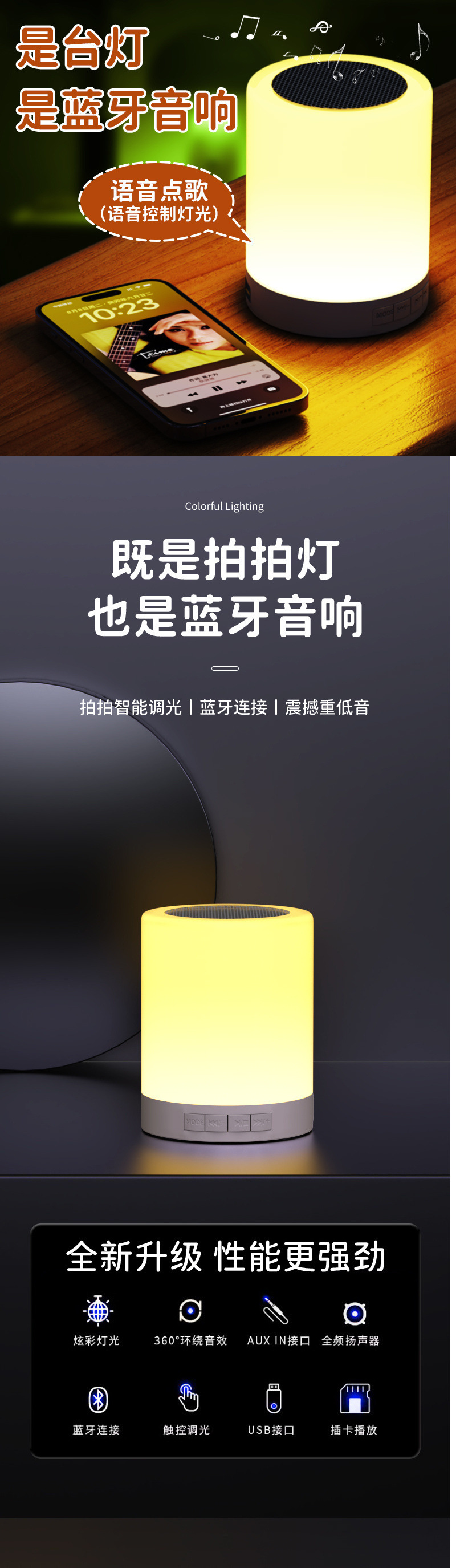 38f26707-eb2d-4fb2-8e3f-6a903752f8fd.jpe