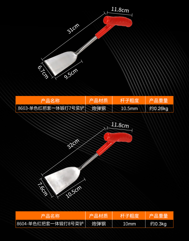 详情_05.jpg