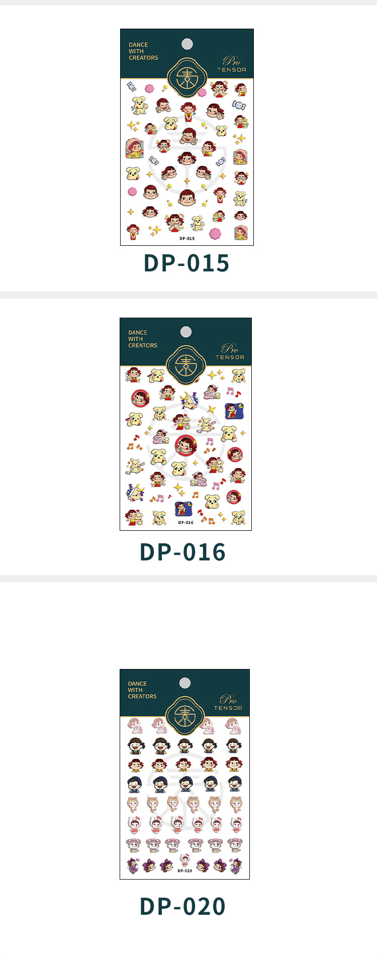 DP015 DP016DP020_03.jpg