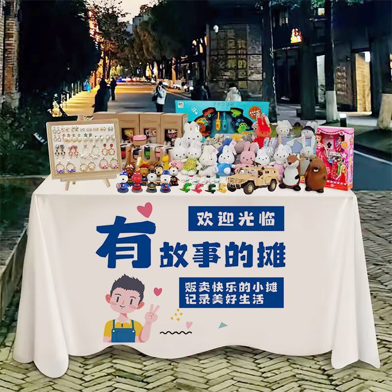 af8792c8-29c3-4a17-91ff-825112f47e6a.jpe