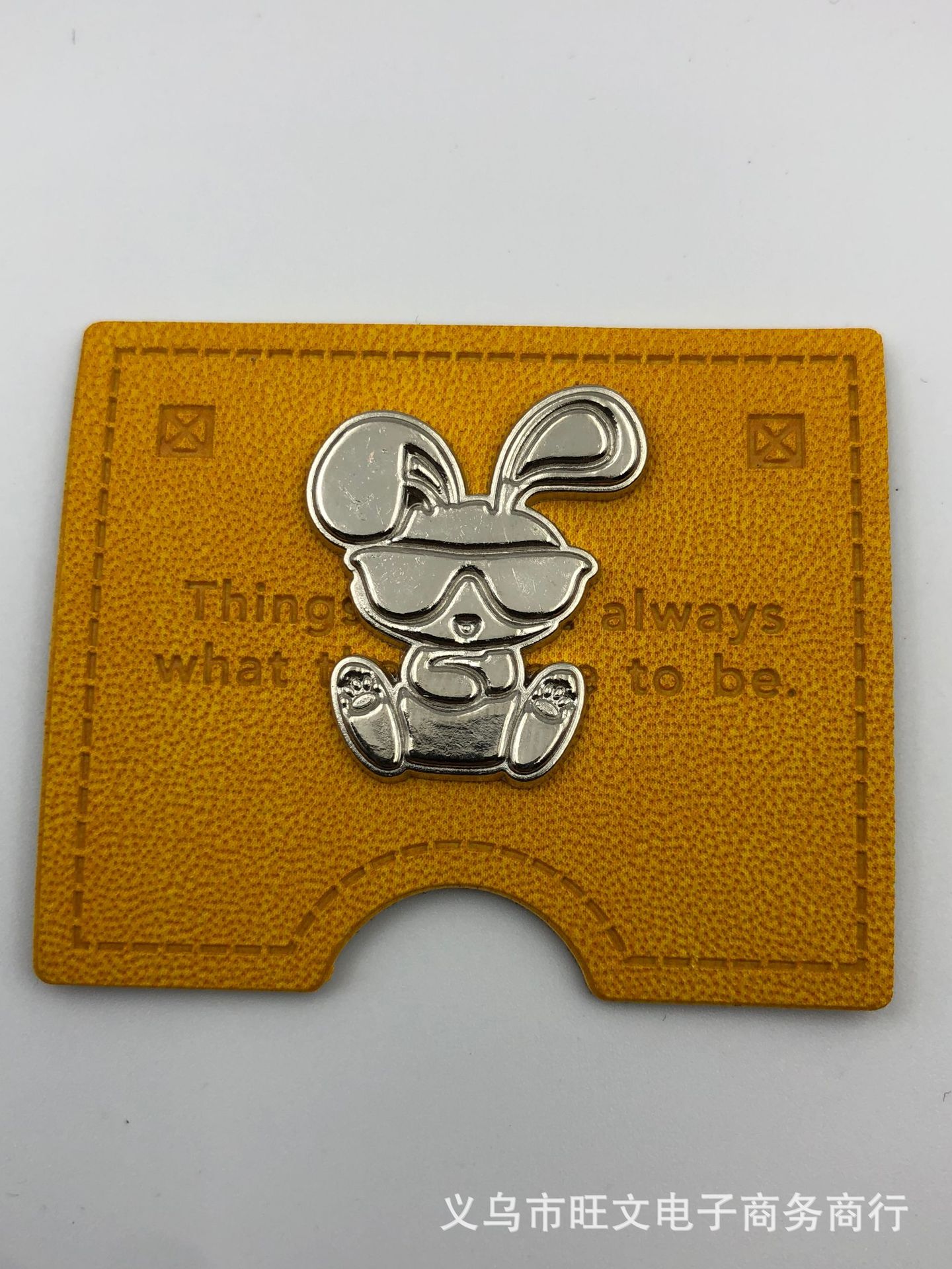 微信图片_20240511213632