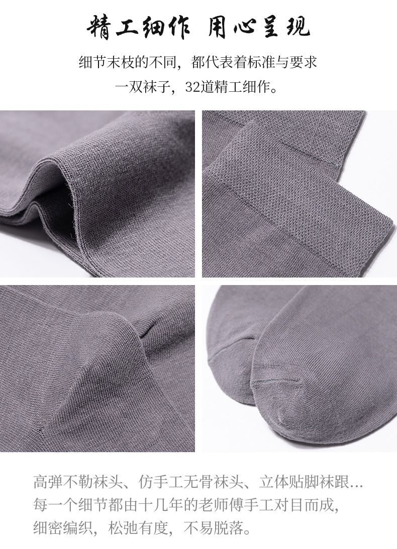 百棉_12