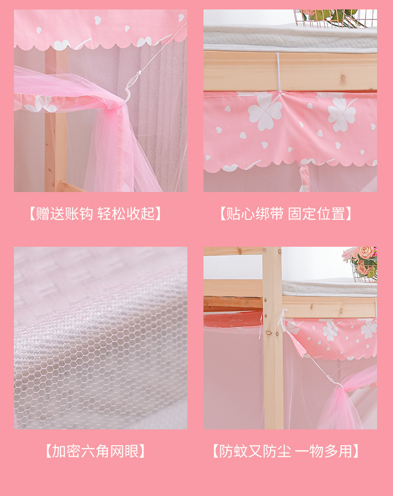 06350da5-cdb3-48ac-850b-68f003d1c036.jpe