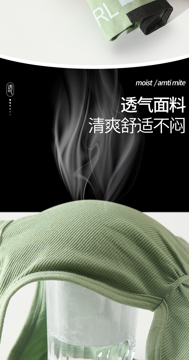 杰滨运动抹胸套装详情_10.jpg