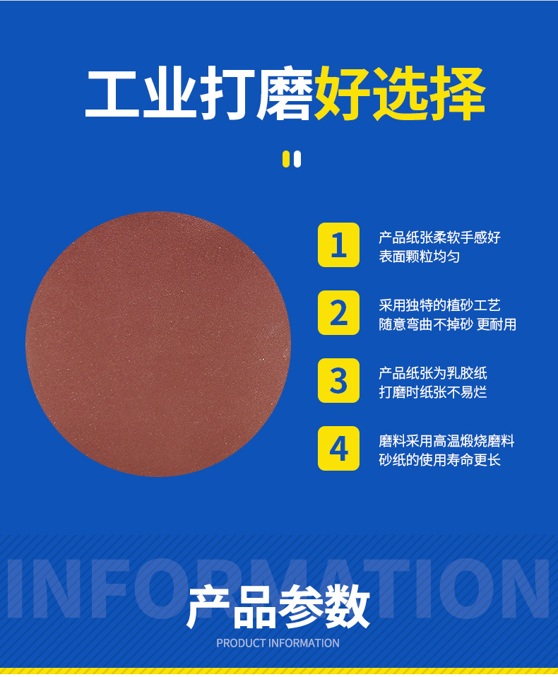 白_04.jpg