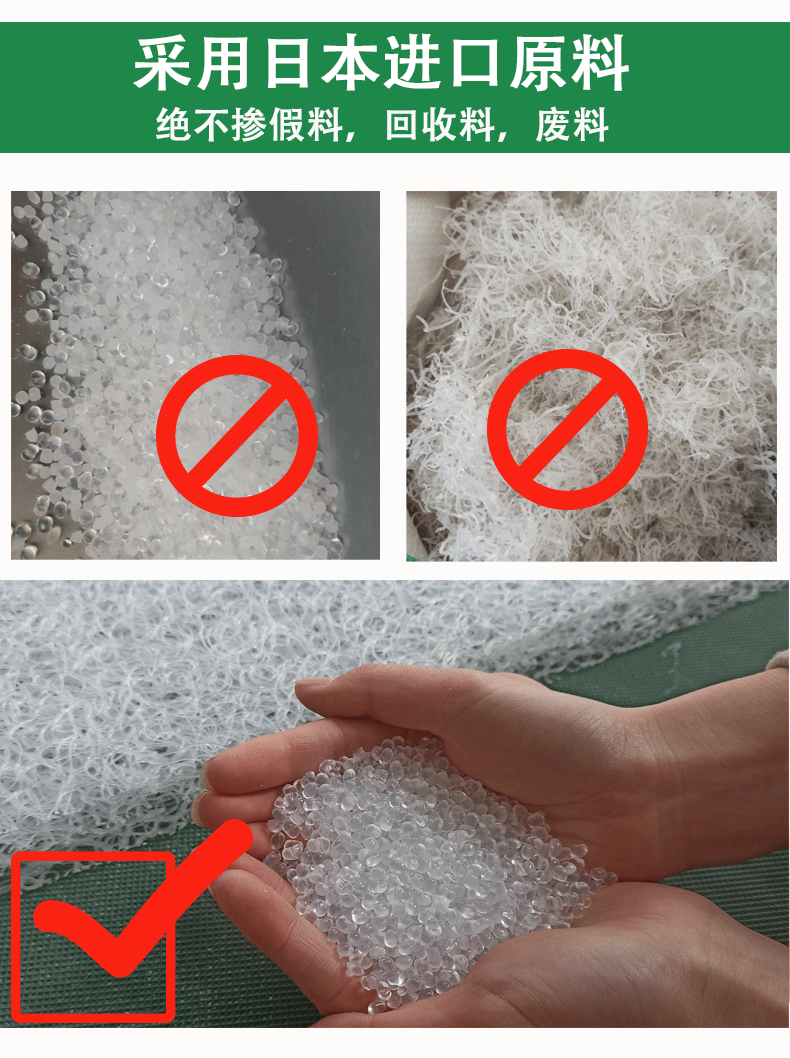 绿底工厂介绍_03