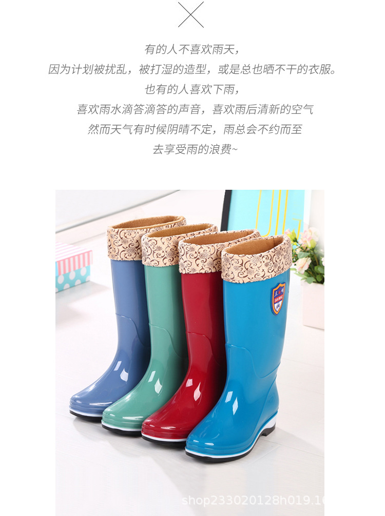 长鞋_02.jpg
