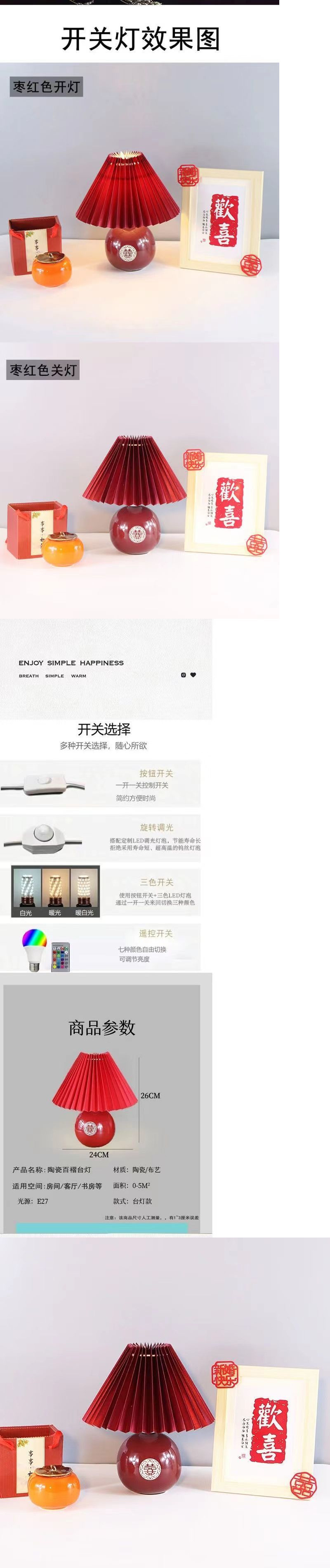 cc8af999-8f45-4b26-8f61-f97a5e8a9a89.jpe