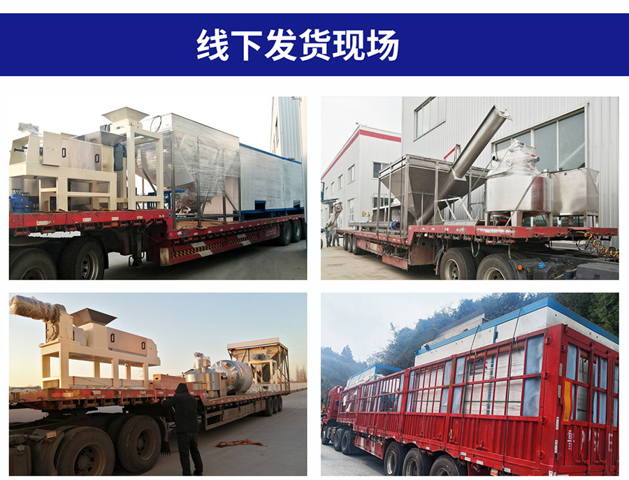 油水分离器详情