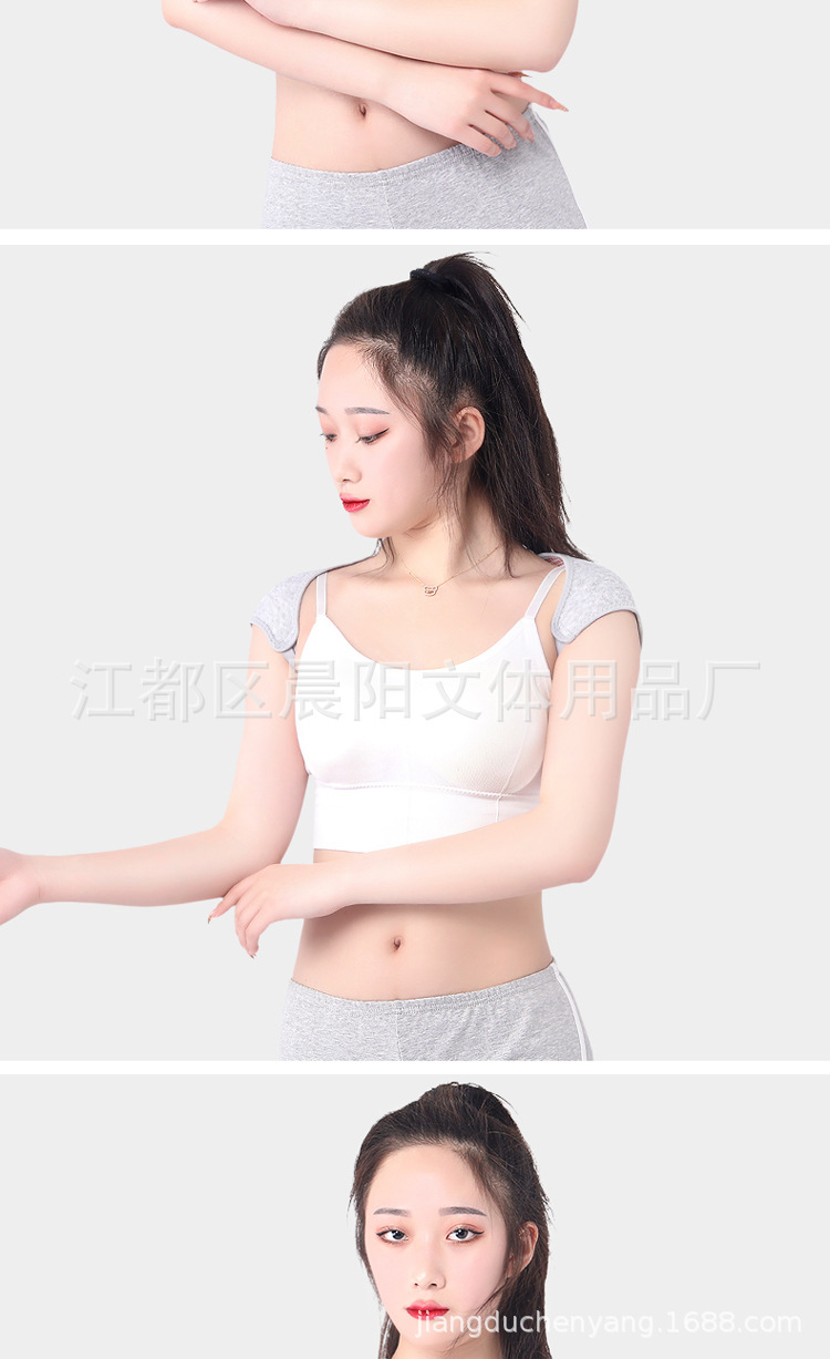 护双肩-详情_12.jpg