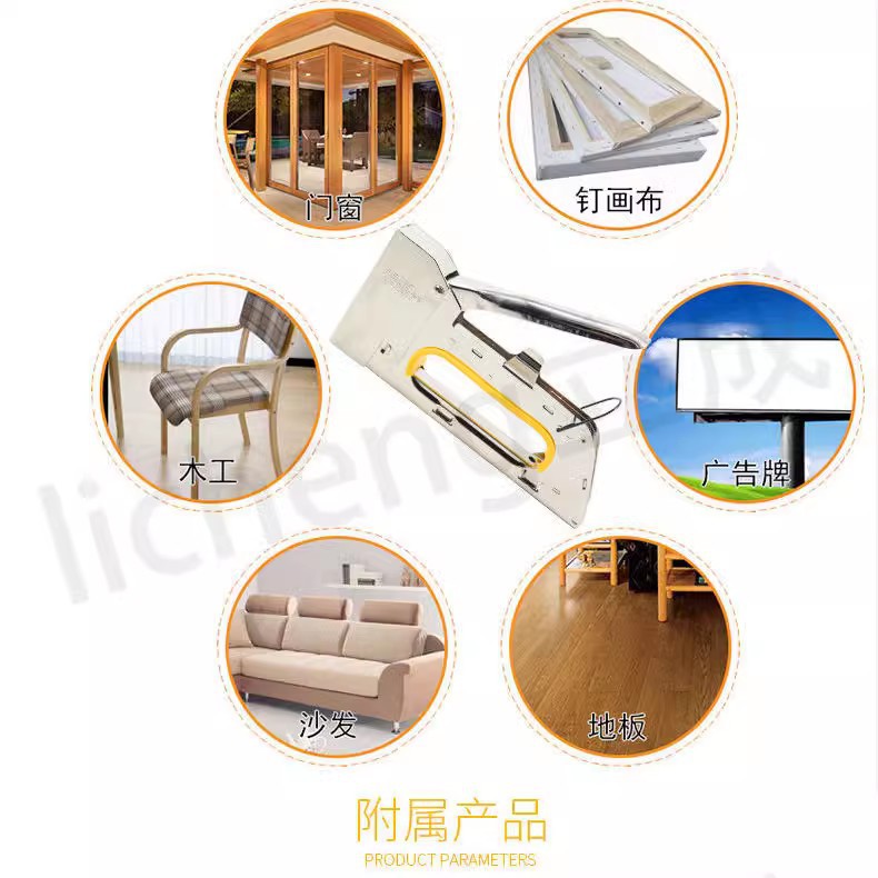 O1CN01NGoX6J2GX2wvMtlOR_!!2215