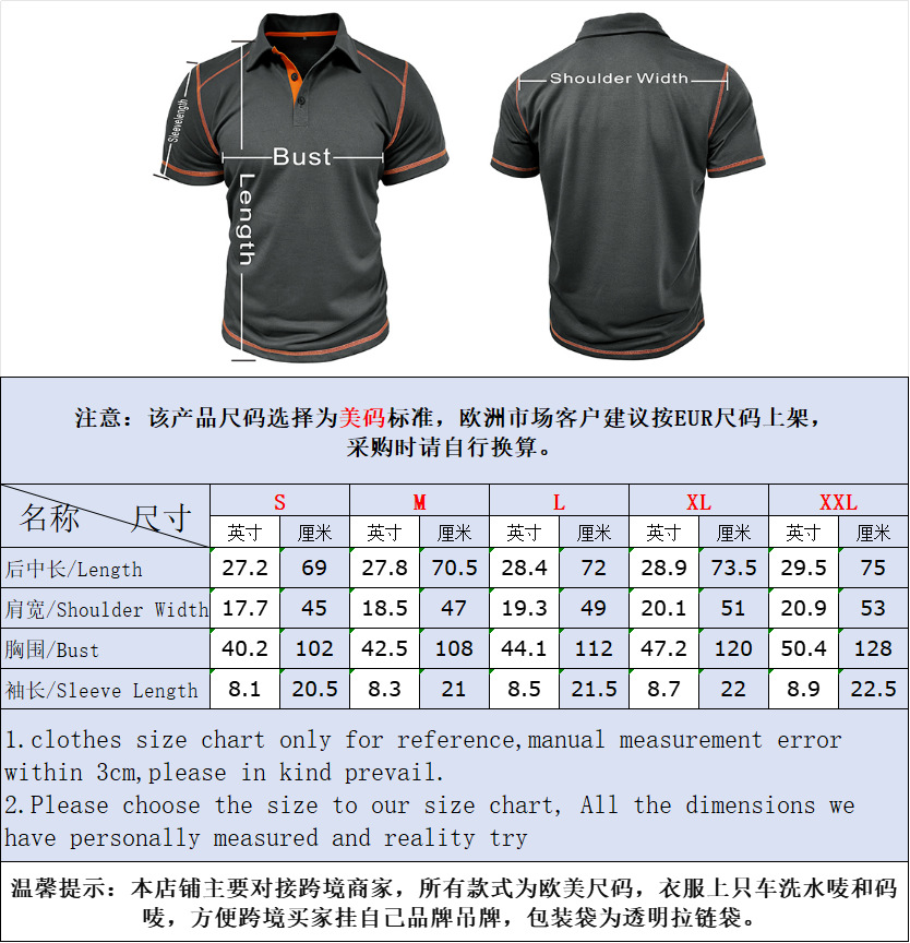 微信图片_20231112112347.png