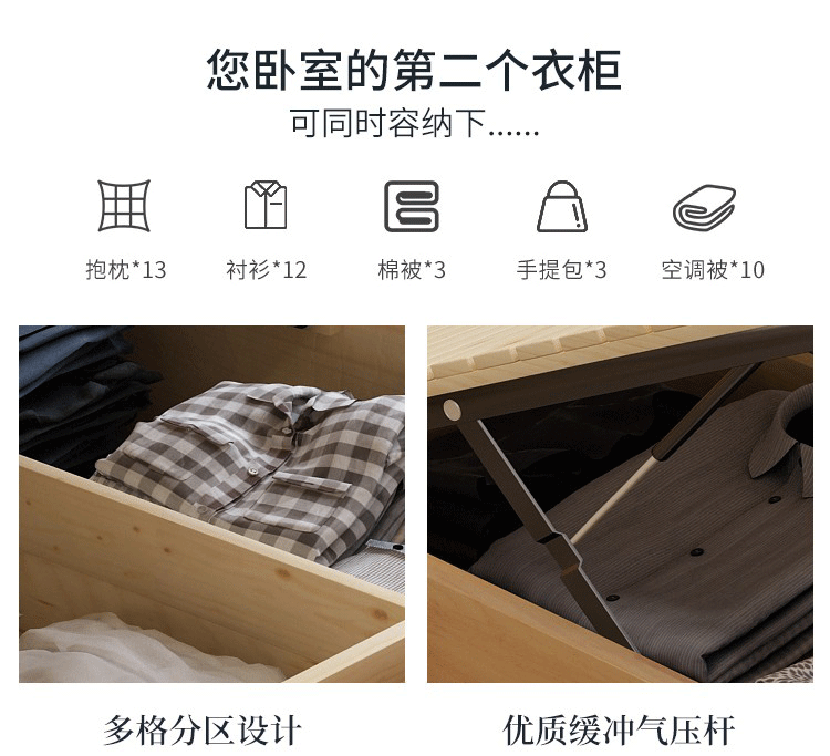 详情图片_21.gif