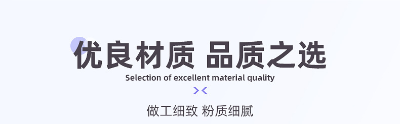 美甲闪粉-内页_06