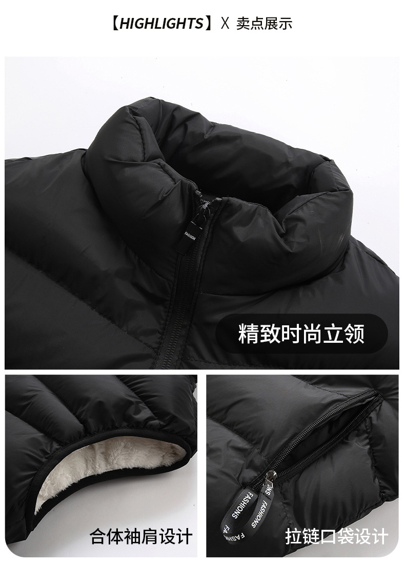 加绒马甲_4.jpg