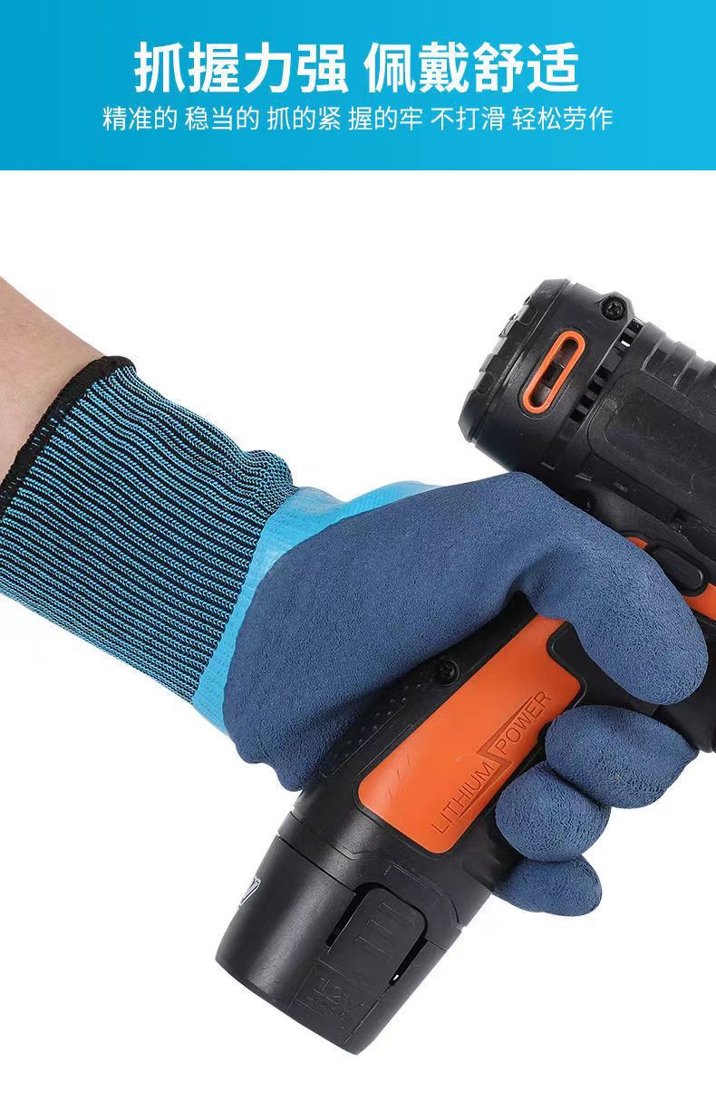 c95d8fae8a52e6d8d719cccd4b1d3a