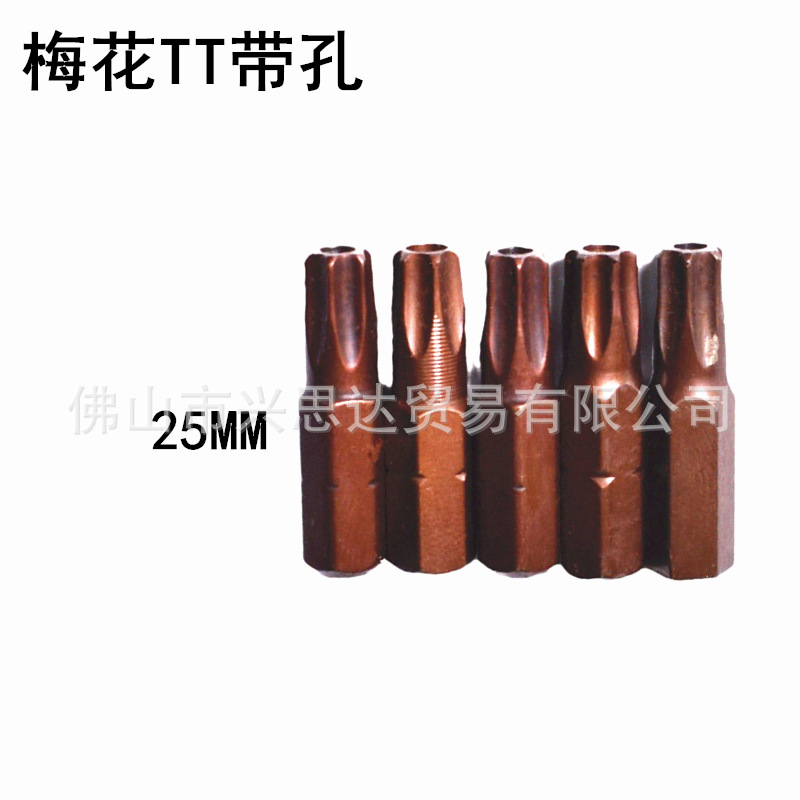 25MM3