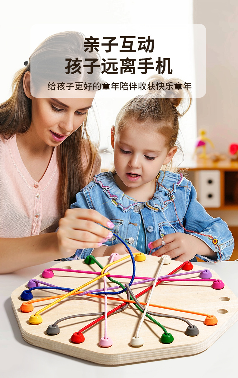 详情页_08.jpg