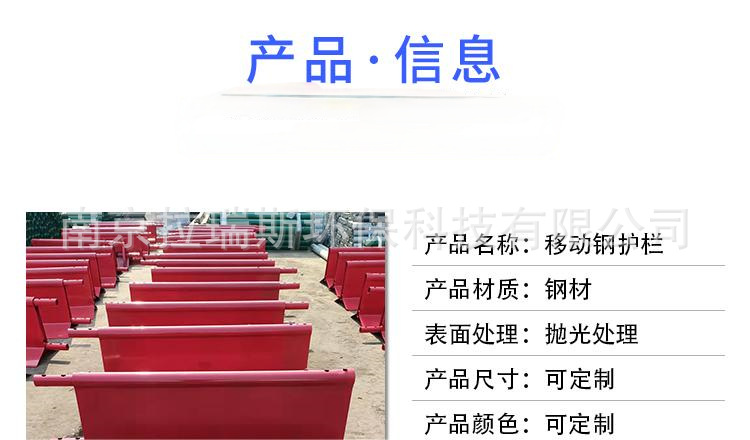 详情2(1).png