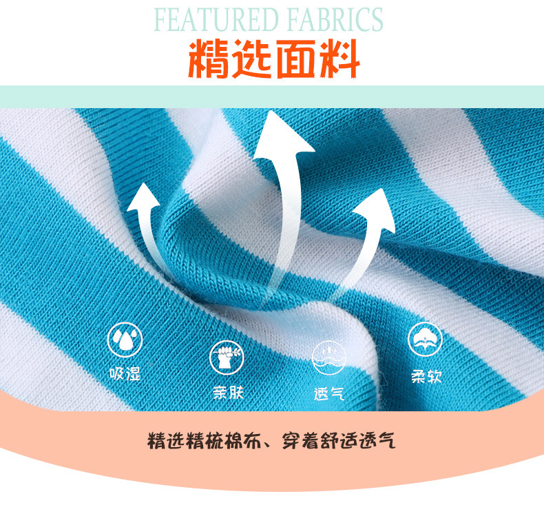 1269详情页 (5)