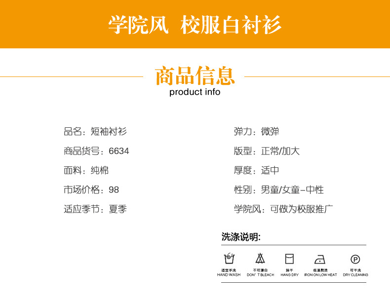 详情_01.jpg
