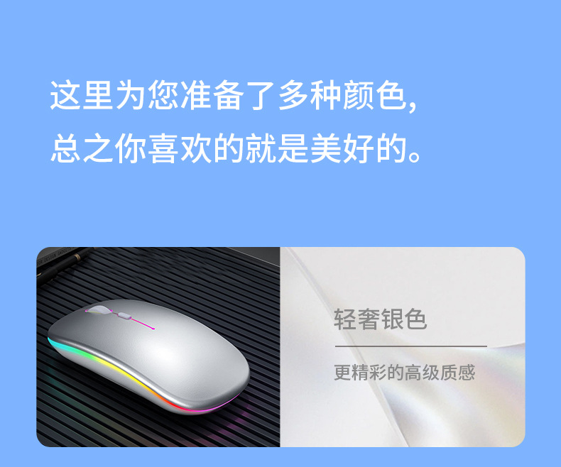 鼠标01_17.jpg