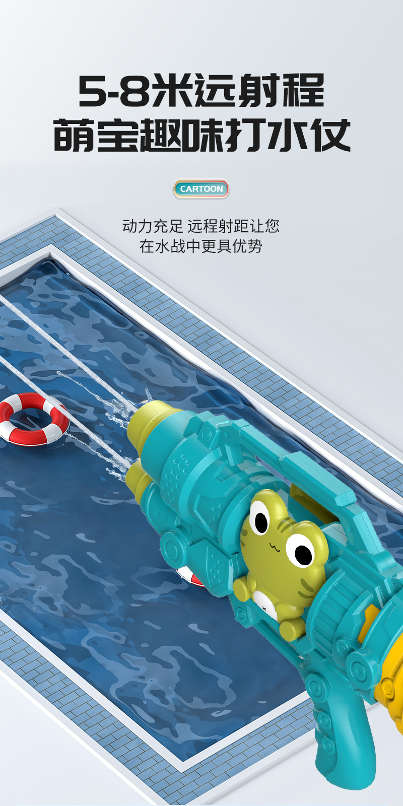 详情_06