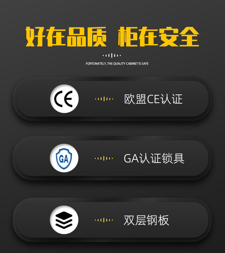 毒麻柜-迈登_02.jpg