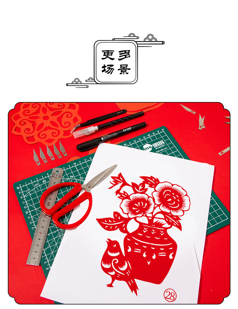 详情_06.jpg