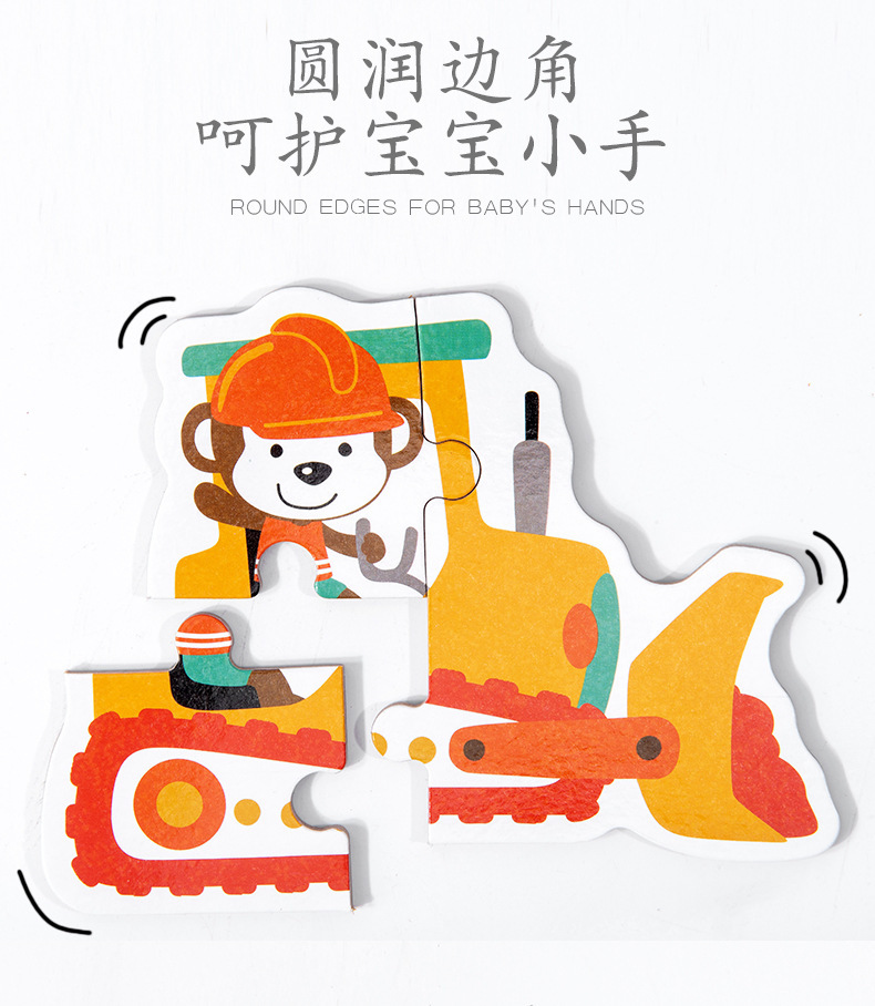 旅行铁盒装_03