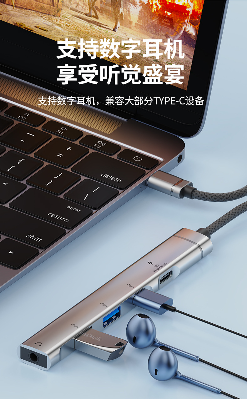 详情页_08.jpg
