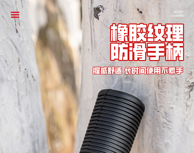 详情_13.jpg
