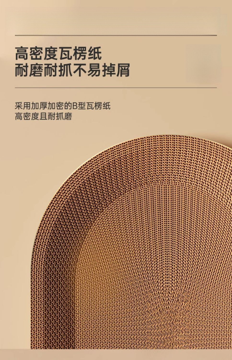 /O1CN01mdzq7L1WnZ4yjto3G_!!2219120202833-0-cib.jpg?x-oss-process=image/format,png