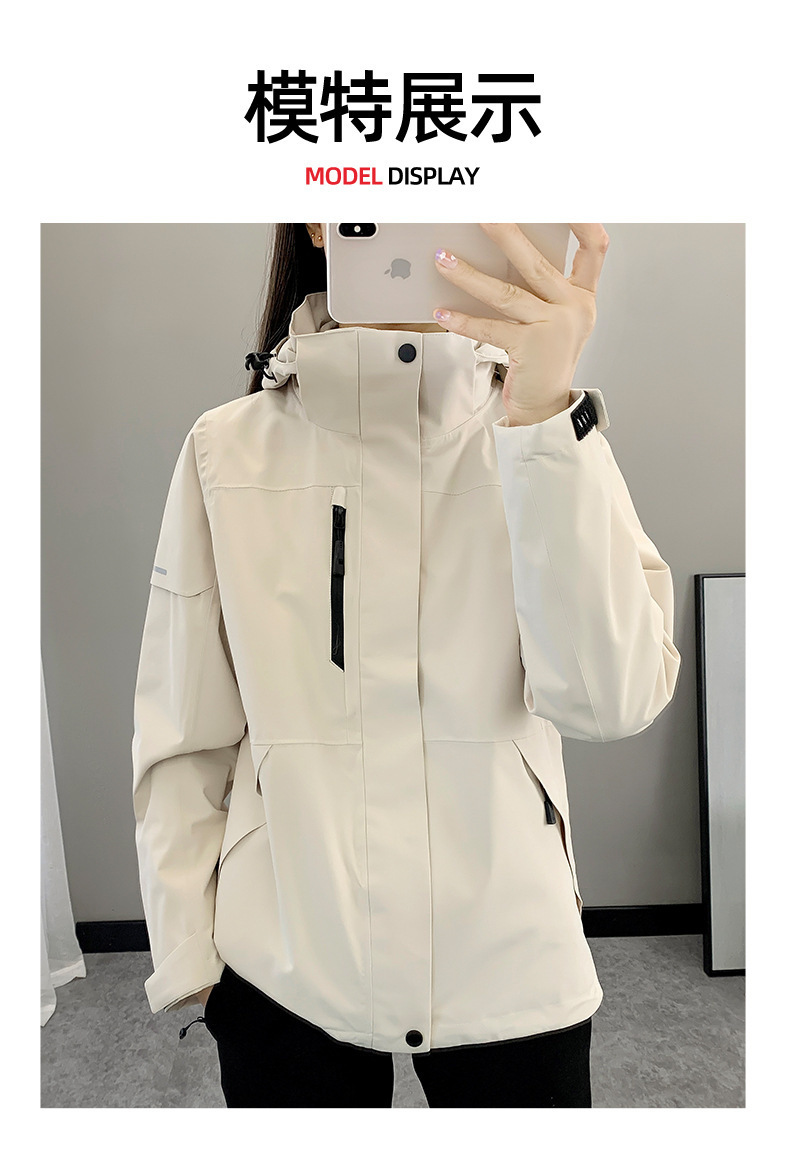 e1b52124-478c-4891-9129-bb6089a17741.jpe