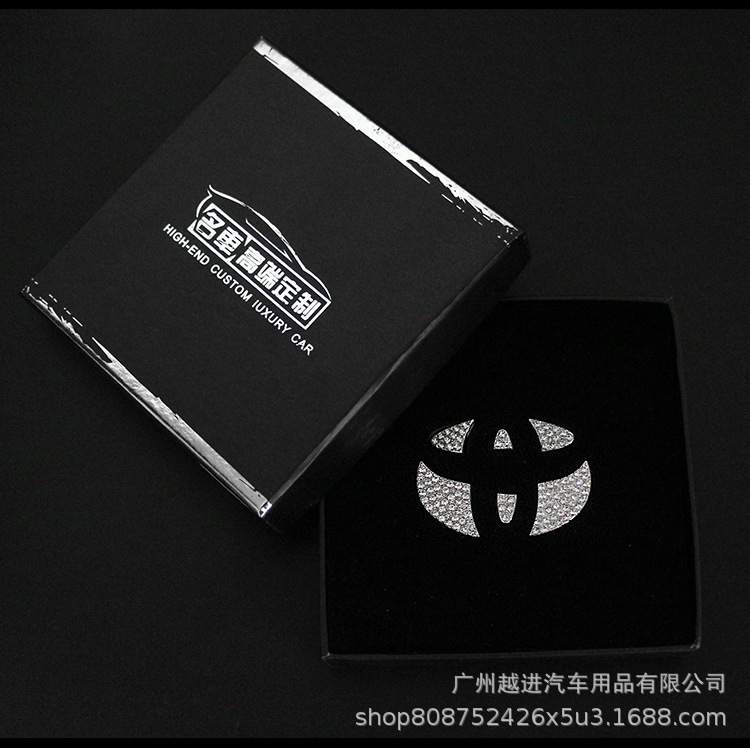 方向盘贴组合链接_16