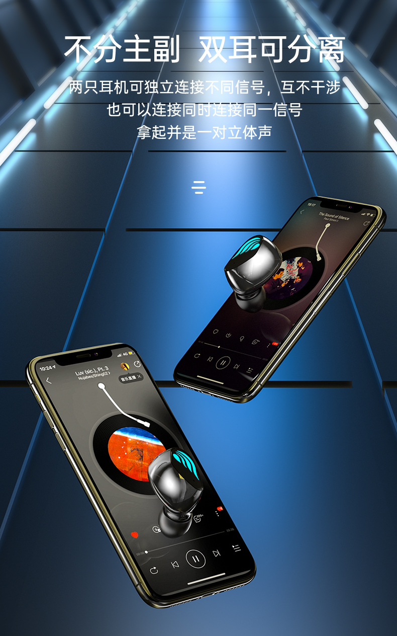 M27中文详情_09.jpg
