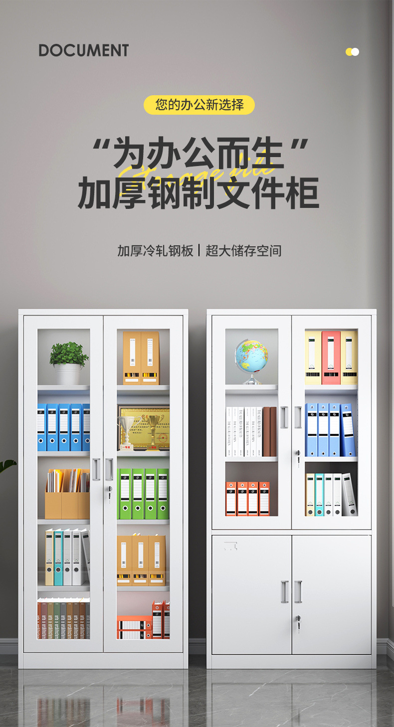 4848446a-6a3f-422a-b8a8-15e283f147fa.jpe