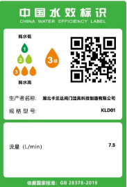 c6702069-6f29-410d-bd36-93208e