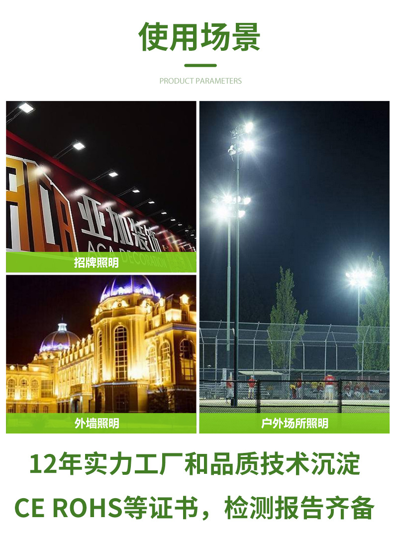 详情2_03.jpg