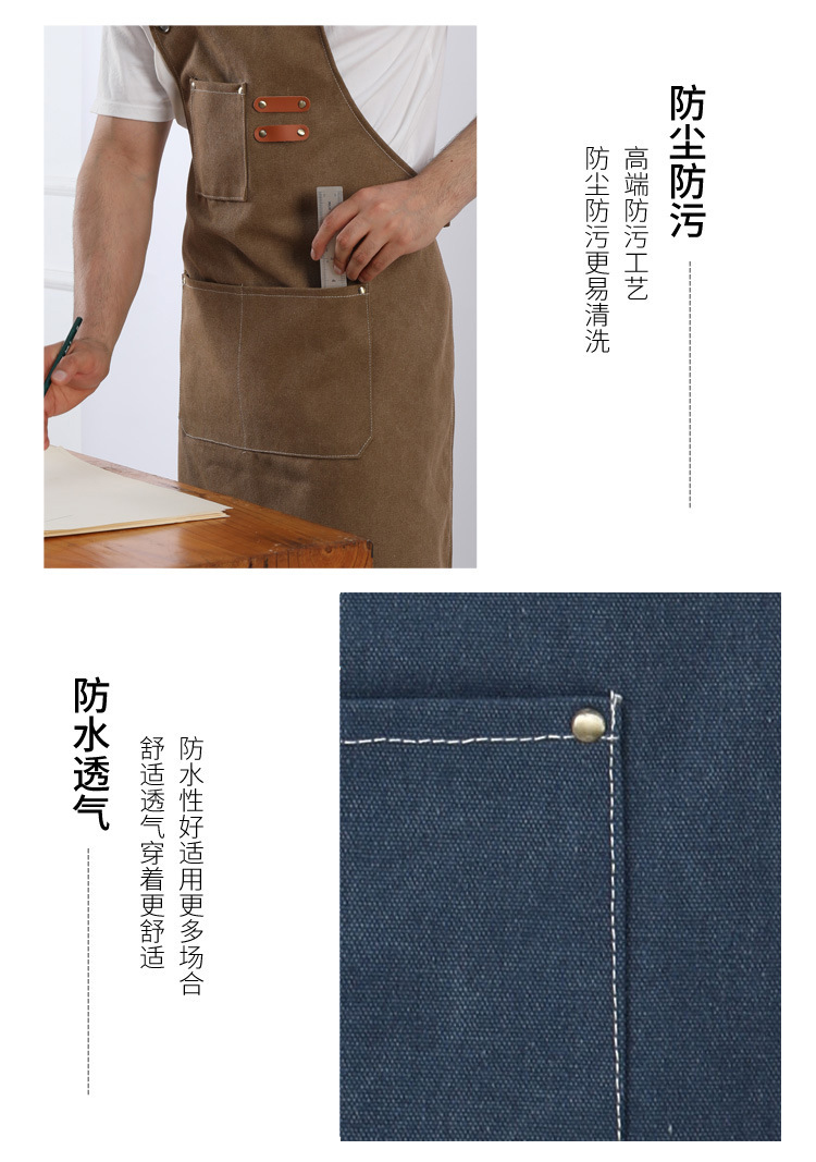 阿里厚帆布围裙详情页_05