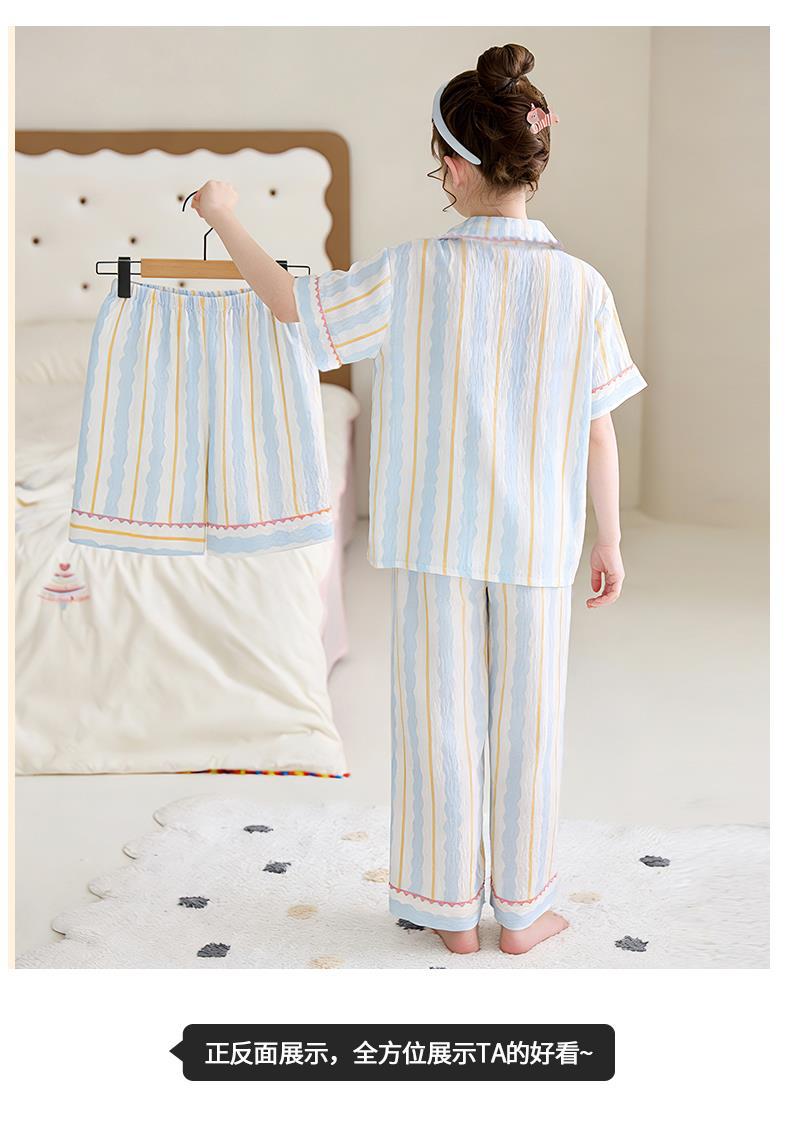 YJH_一键复制_20260309000631