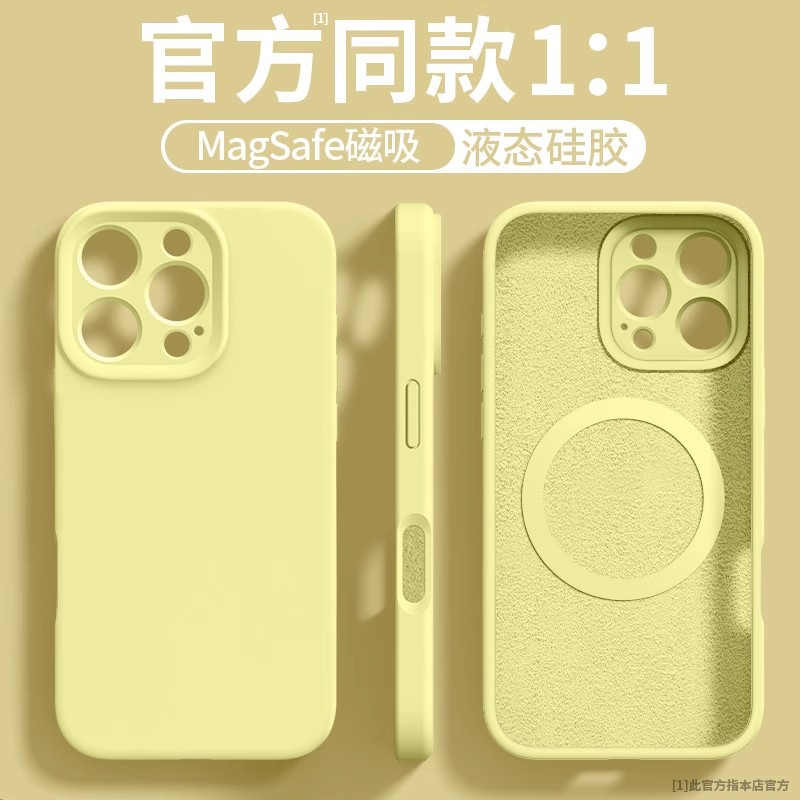 O1CN01LNz6lM2AvQUKHM1py_!!1760