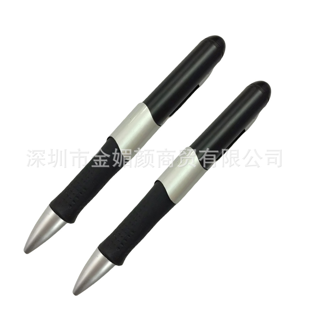 斜4