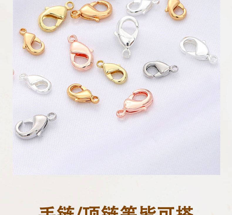 详情页_10