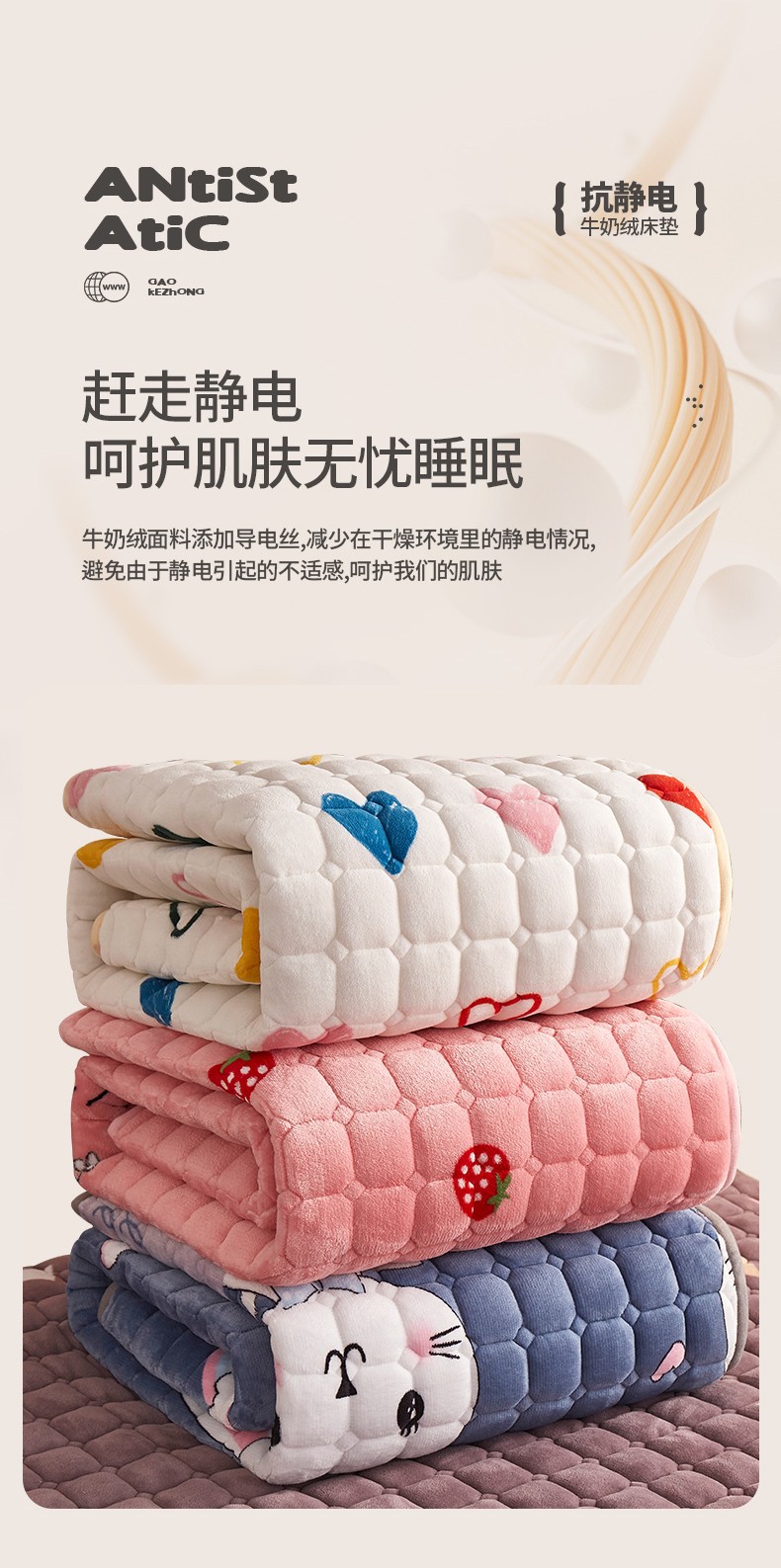 详情图(7).jpg