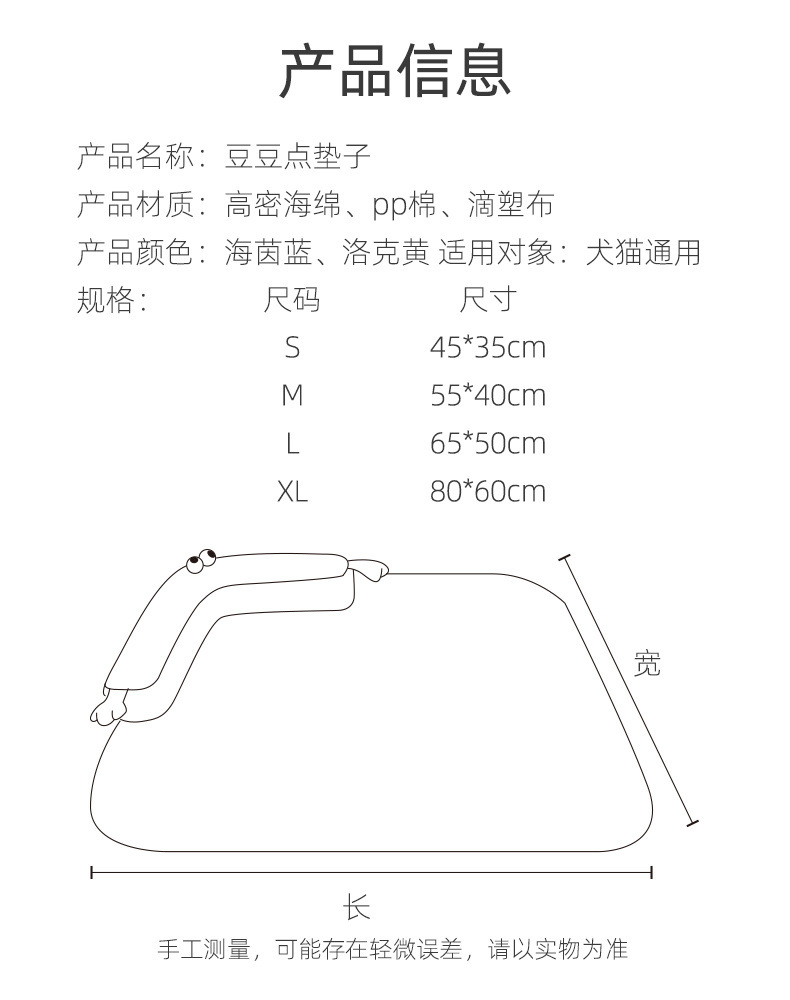 257389e9-171a-46ea-8d28-a3be4d0cad38.jpe